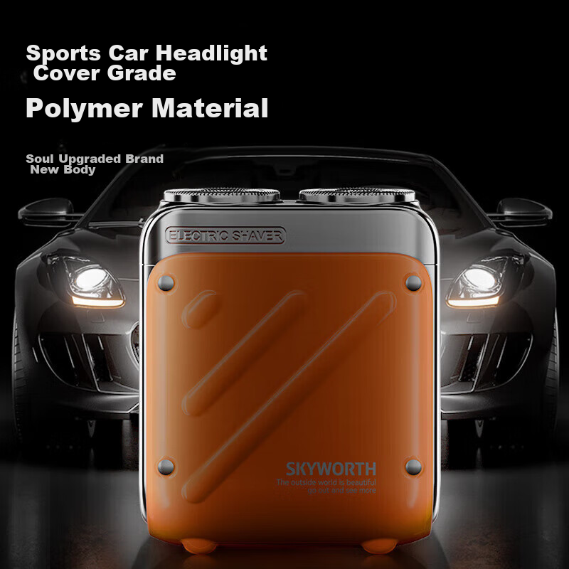 Skyworth Travel Electric Shaver for Men, Mini Portable Razor, Clean Shave, Water...