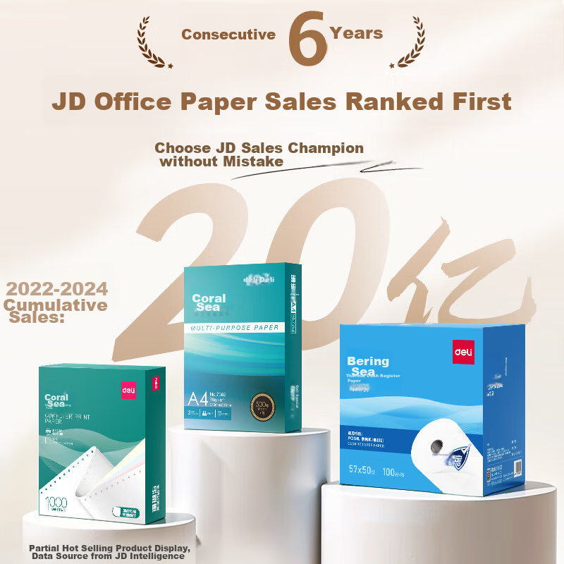 Deli [Back to School Essential] A4 Dutch White Cardstock 230g, 50 Sheets, Hard C...