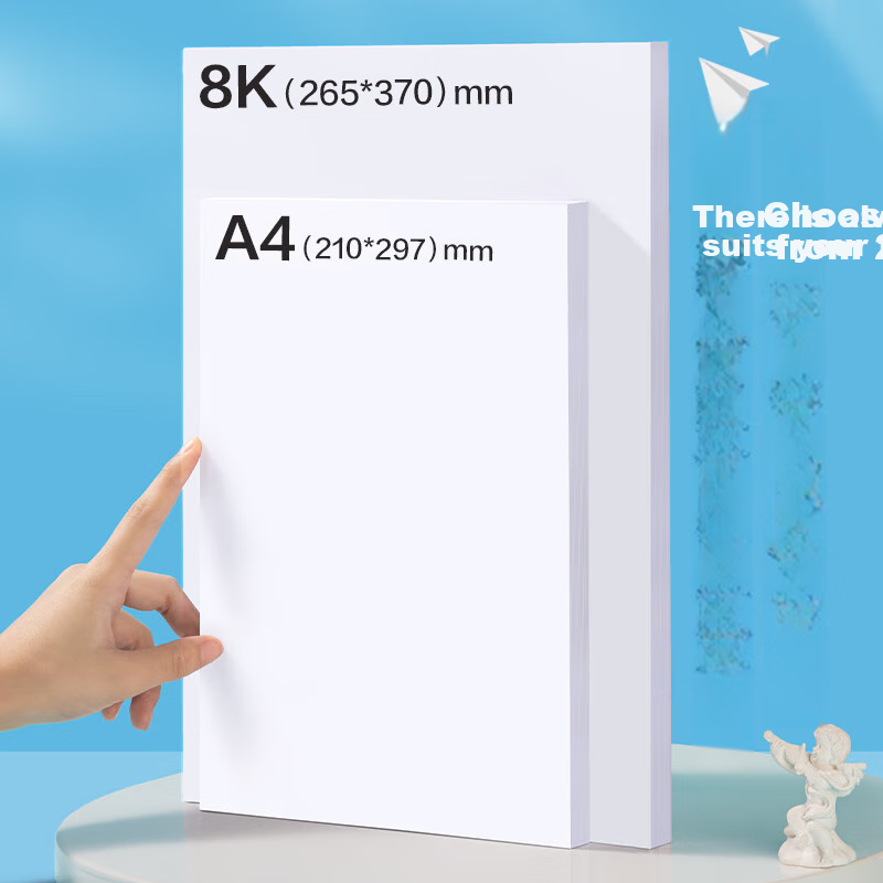 Deli [Back to School Essential] A4 Dutch White Cardstock 230g, 50 Sheets, Hard C...