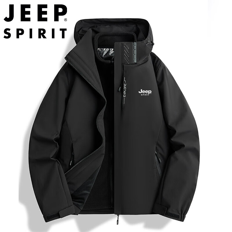 JEEP SPIRIT Men's Windbreaker Jacket for Spring And Autumn, Thickened Three-In S...