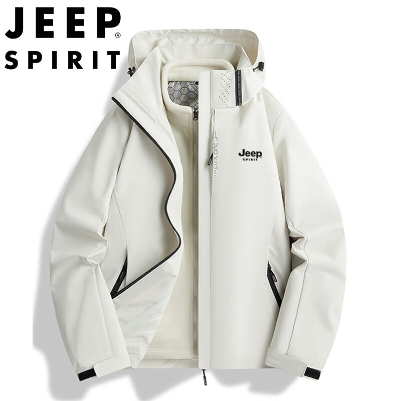 JEEP SPIRIT Men's Windbreaker Jacket for Spring And Autumn, Thickened Three-In S...