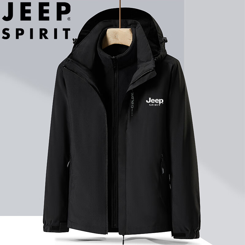 JEEP SPIRIT Men's Windbreaker Jacket for Spring And Autumn, Thickened Three-In S...