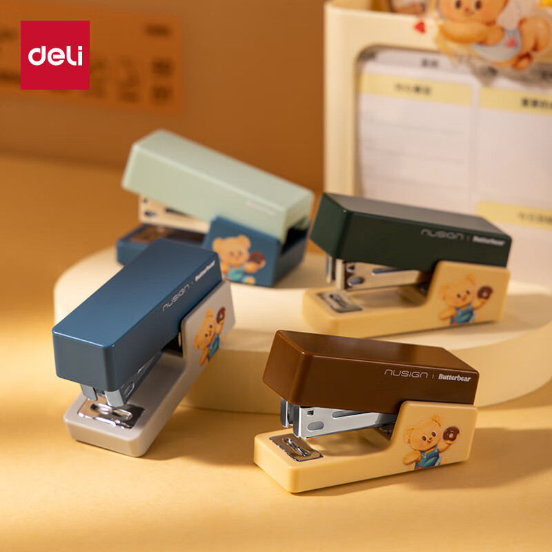 Deli Yellow Bear 20-Page Mini Stapler, Compatible with 24/6, Office Supplies, St...