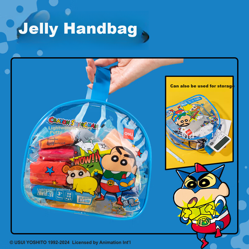 Deli Crayon Shin-chan 24 Colors Super Light Clay Modeling Clay Eraser Clay Child...
