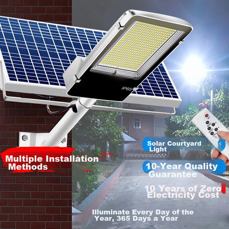 Datouren Solar Outdoor Garden Light, New Rural Solar Street Light, Home Exterior...
