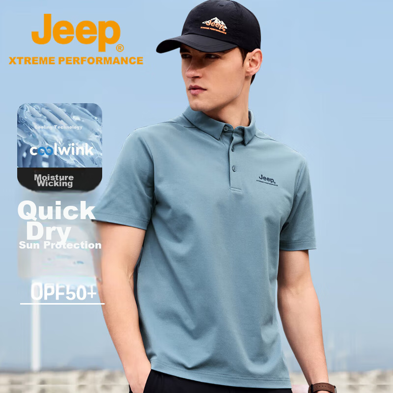 Jeep Quick-Dry Polo Shirt for Men, UPF40+ Sun Protection Short-Sleeve T-Shirt, M...