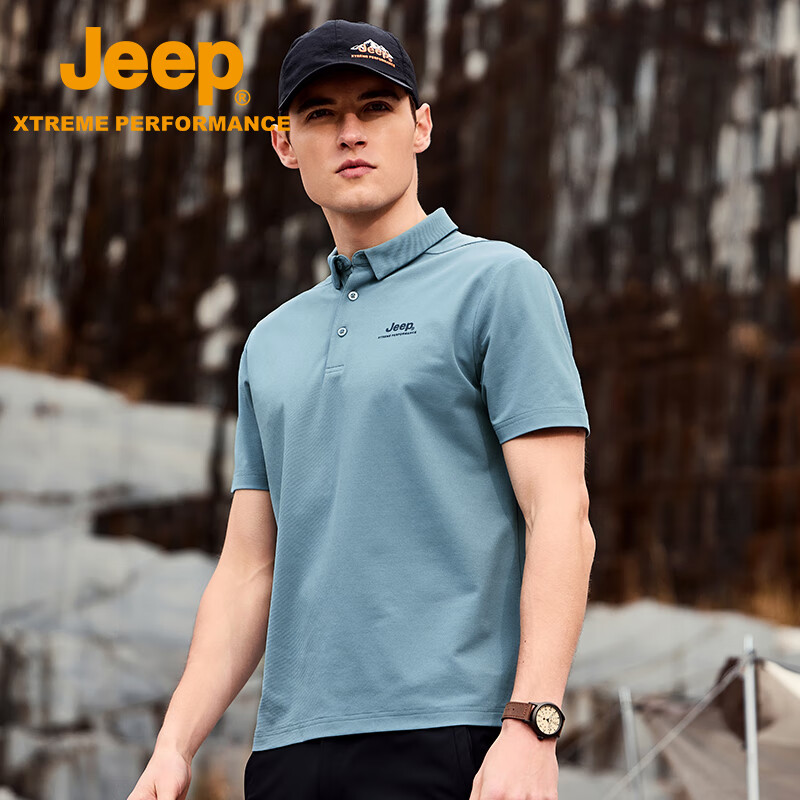 Jeep Quick-Dry Polo Shirt for Men, UPF40+ Sun Protection Short-Sleeve T-Shirt, M...