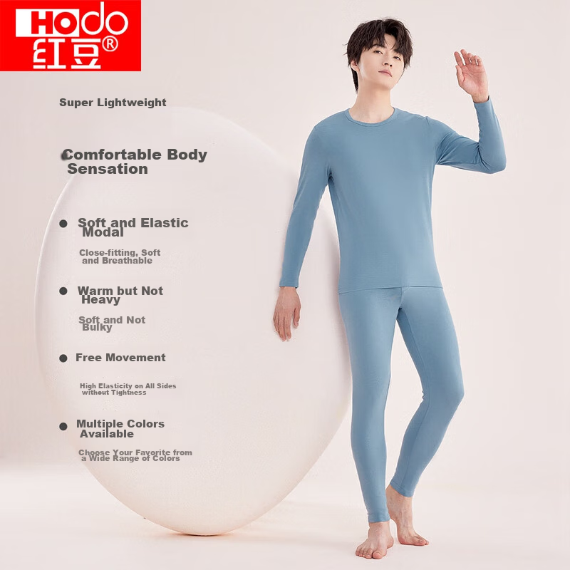 Hongdou Men's Underwear, Solid Color Cotton Round Neck Autumn Top And Pants, Thi...