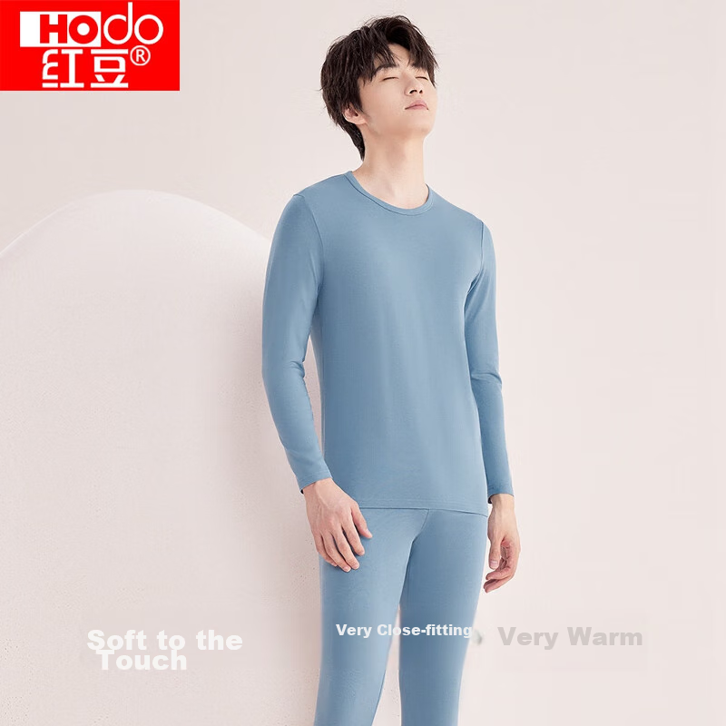 Hongdou Men's Underwear, Solid Color Cotton Round Neck Autumn Top And Pants, Thi...