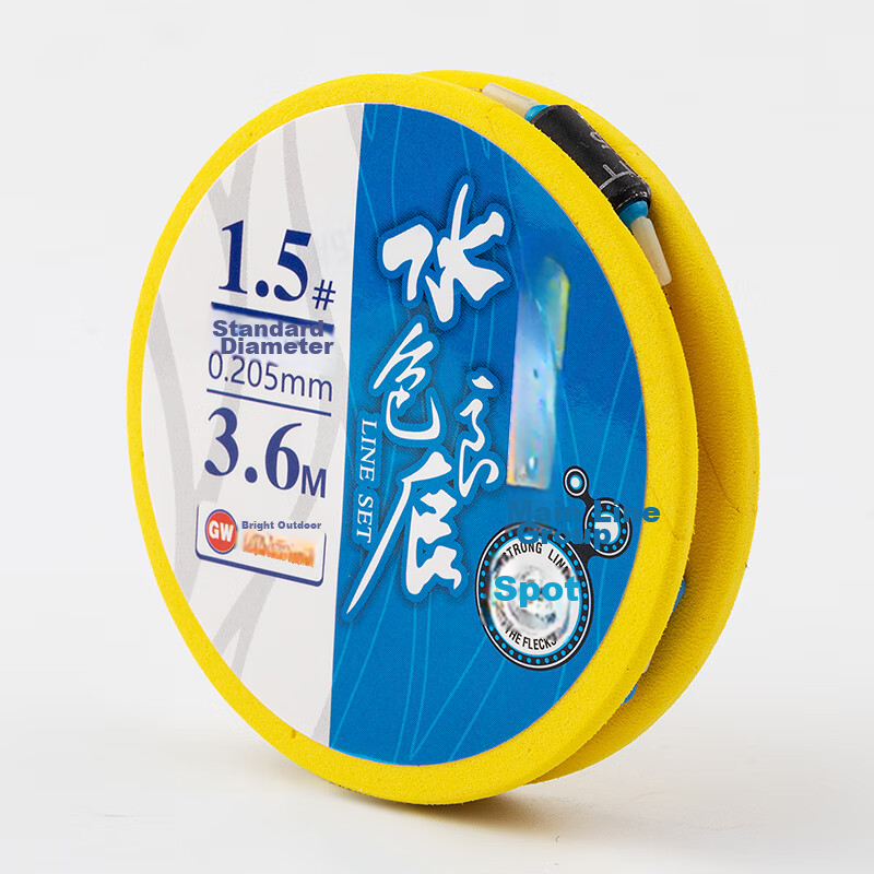 Guangwei (GW) No. 3, 5.4 Meters, 2 Spools, Water Color Liangchen Spotted Invisib...