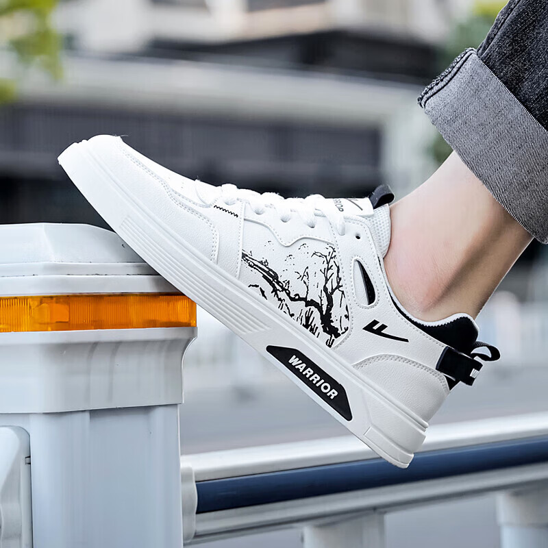 Huili Men's Sneakers, National Trend Versatile Casual Shoes, Wear-Resistant Runn...