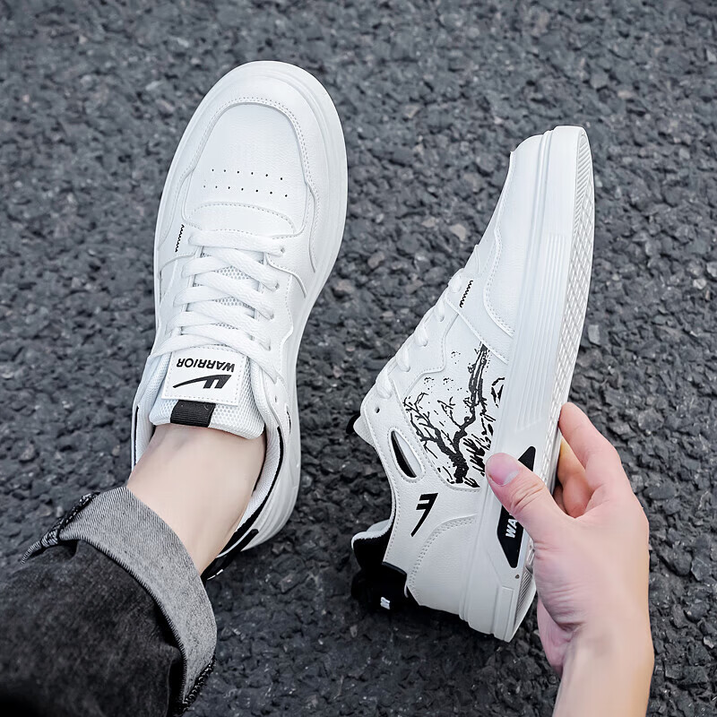 Huili Men's Sneakers, National Trend Versatile Casual Shoes, Wear-Resistant Runn...