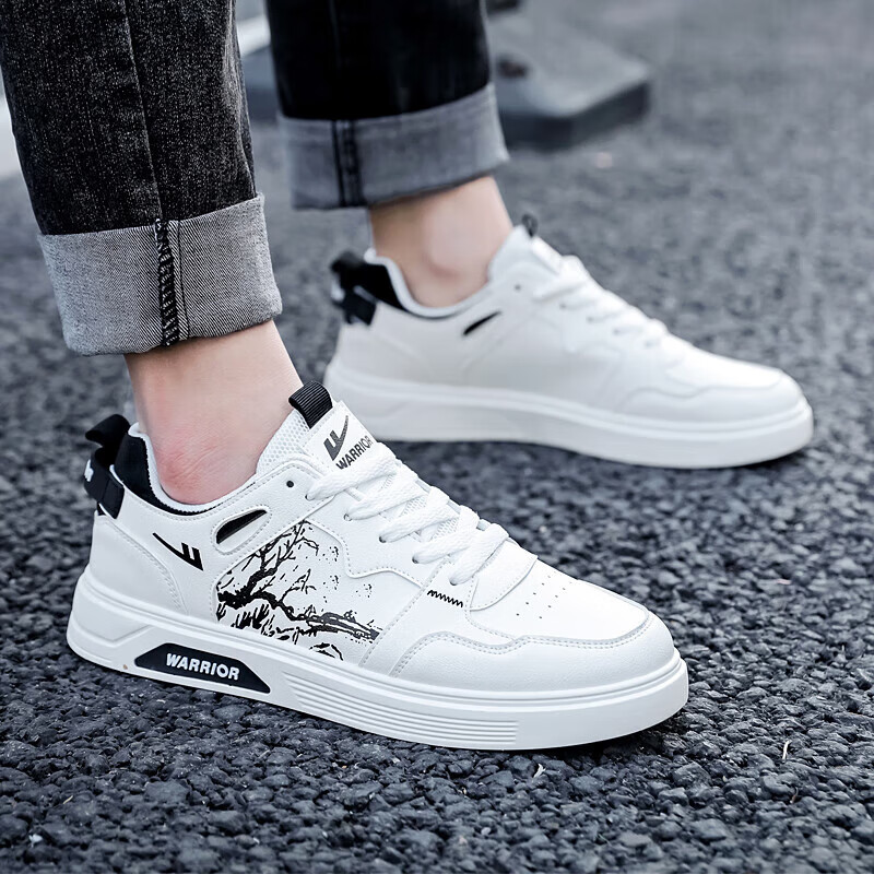 Huili Men's Sneakers, National Trend Versatile Casual Shoes, Wear-Resistant Runn...