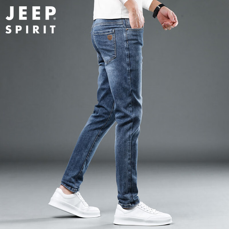 JEEP SPIRIT Men's Slim Fit Jeans Autumn and Winter Korean Style Men's Skinny Jea...