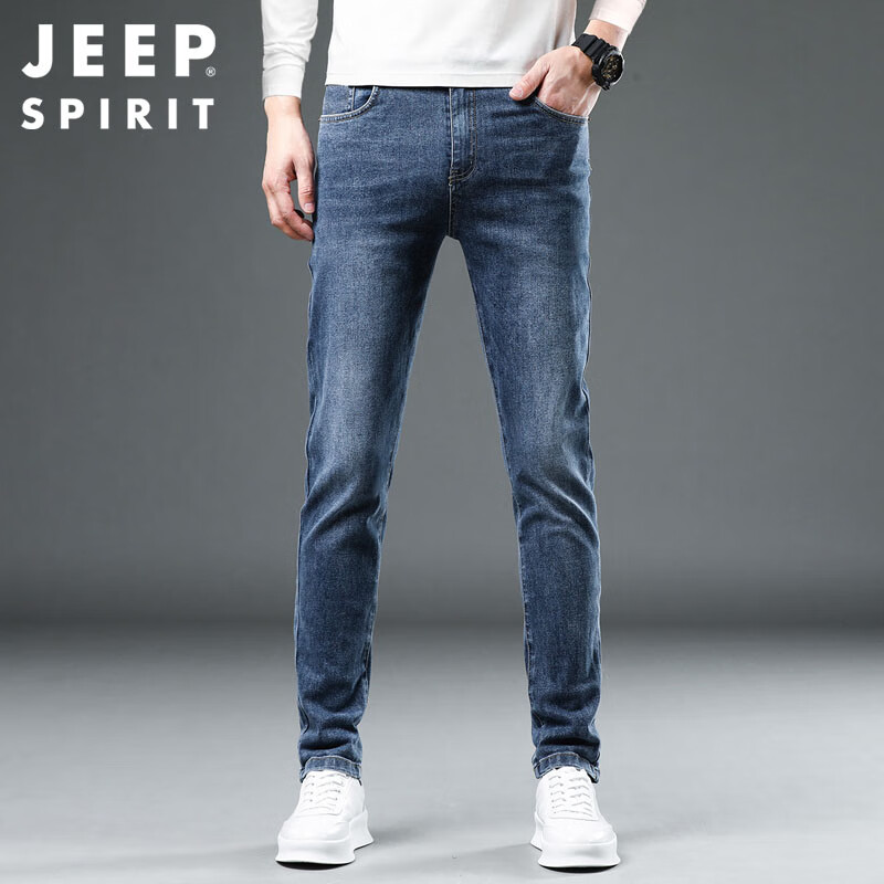 JEEP SPIRIT Men's Slim Fit Jeans Autumn and Winter Korean Style Men's Skinny Jea...