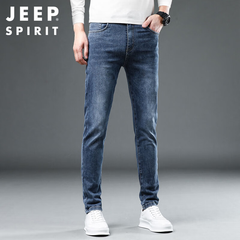 JEEP SPIRIT Men's Slim Fit Jeans Autumn and Winter Korean Style Men's Skinny Jea...