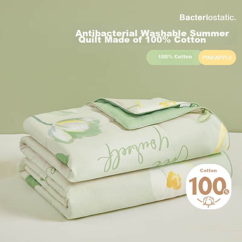 Boyang Home Textiles, Huajiqiwuyu, Antibacterial Fiber Quilt, Pure Cotton Summer...