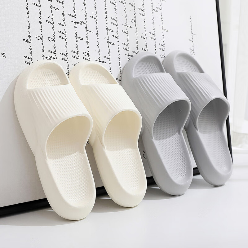 GUOLUOFEI Thick-Soled Slippers for Men with a Shit-Stepping Sensation, Summer Ba...