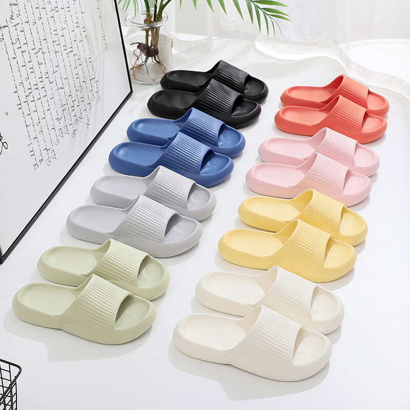 GUOLUOFEI Thick-Soled Slippers for Men with a Shit-Stepping Sensation, Summer Ba...