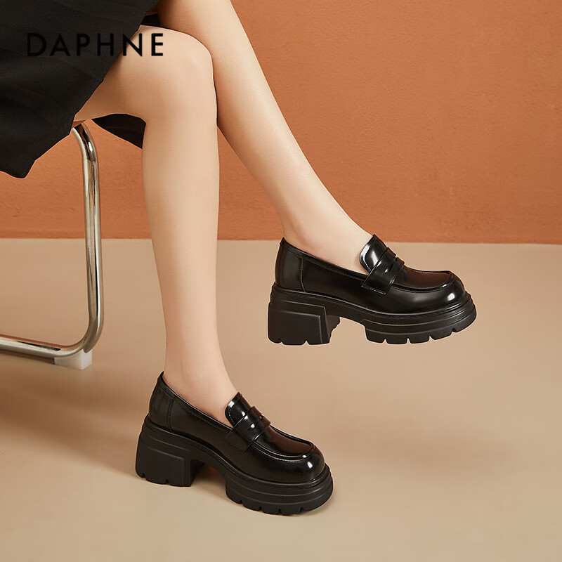 Daphne Women's Thick-soled Single Shoes with Chunky Heels for Commuting, Soft-so...