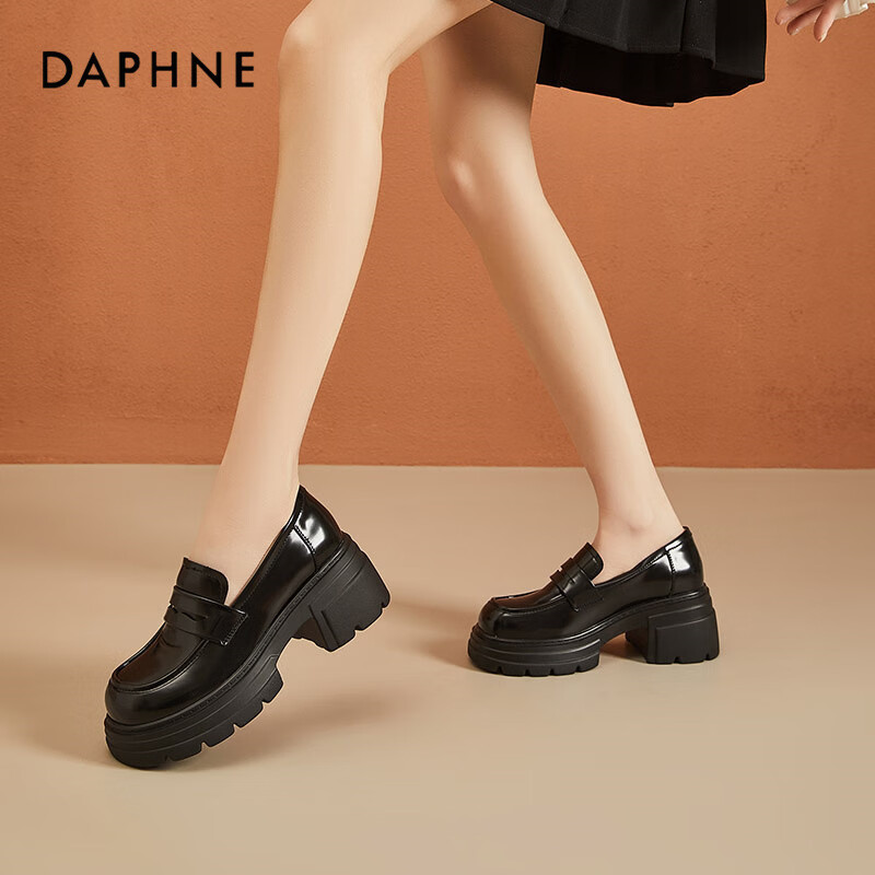 Daphne Women's Thick-soled Single Shoes with Chunky Heels for Commuting, Soft-so...