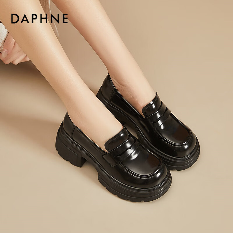 Daphne Women's Thick-soled Single Shoes with Chunky Heels for Commuting, Soft-so...