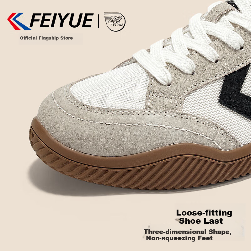 Leap Classic Unisex Sneakers Men's and Women's Four Seasons Retro Shoes Men's Sp...