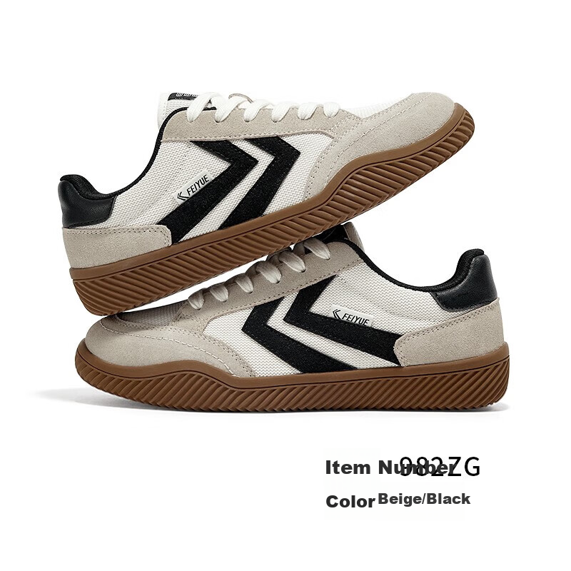 Leap Classic Unisex Sneakers Men's and Women's Four Seasons Retro Shoes Men's Sp...