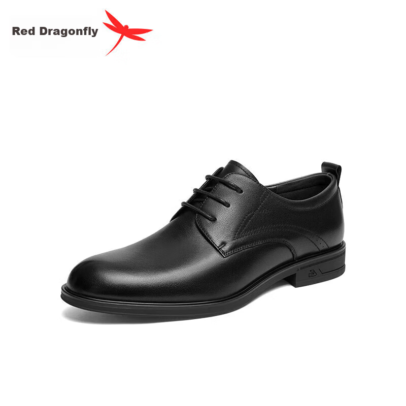 Hongqingting Men's Shoes, Spring And Autumn Business Commute Formal Leather Shoe...