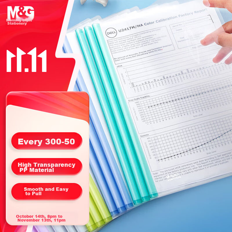 Chenguang (M&G) 10 Thick Transparent Slide Bar Folders, 8mm Water Drop Pull Rod...