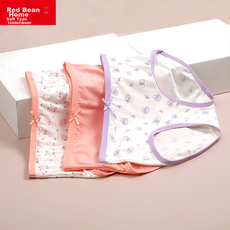 Hodohome Children's Underwear, Girls' 40S Modal 3A Antibacterial Crotch Triangle...