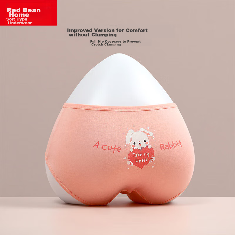 Hodohome Children's Underwear, Girls' 40S Modal 3A Antibacterial Crotch Triangle...