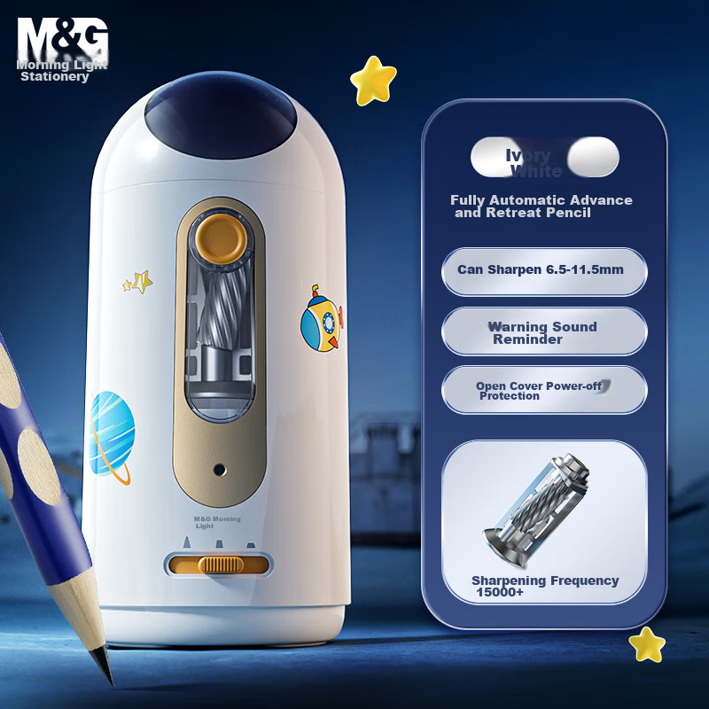 M&G Stationery Large-Aperture Fully Automatic Pencil Sharpener, Rechargeable Ele...