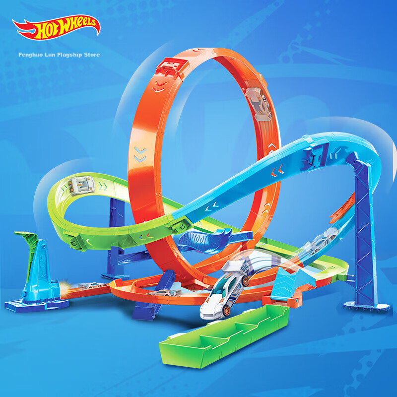 HOT WHEELS Birthday Gift Track Toy Racing Track Boys Toy - Stunt Super Loop Stun...