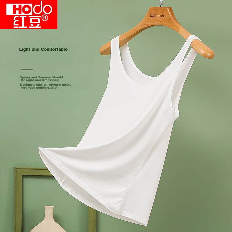Hongdou Women's Seamless Slim-Fit Camisole, Modal Undershirt, Versatile Simple R...