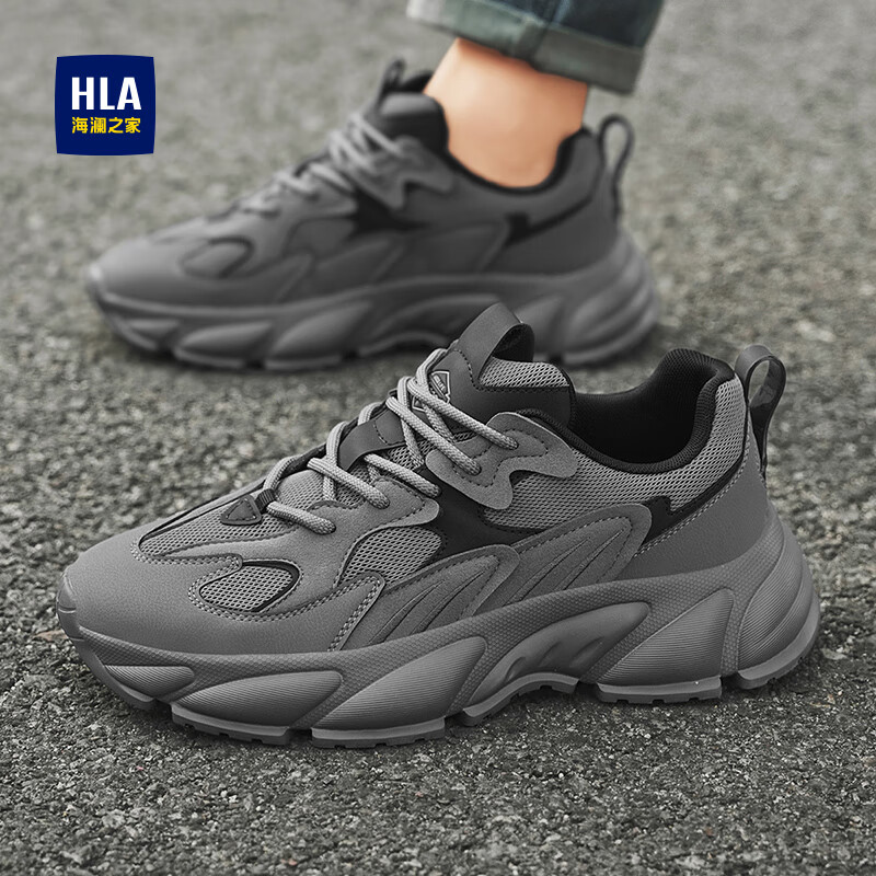 HLA Men's Comfortable Breathable Sports Shoes Men's All-match Casual Dad Shoes M...