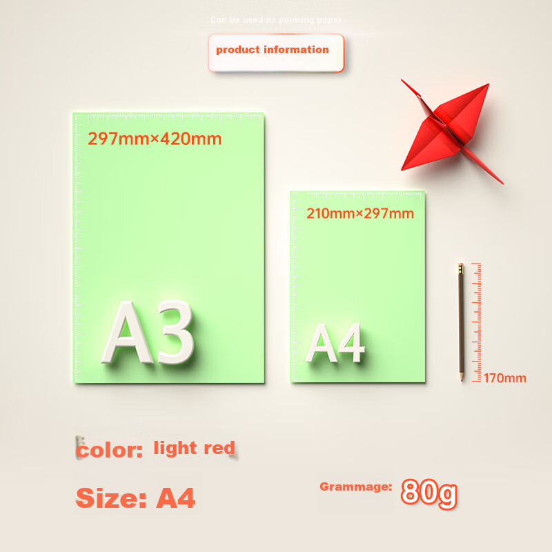 Deli A4 80g Light Green Copy Paper, Colored Printing Paper, Children's DIY Origa...