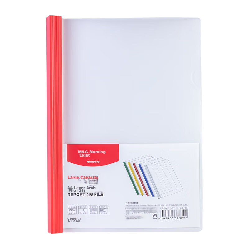 Chenguang (M&G) A4/25mm Transparent Colorful Slide Bar File Folder, Large Capaci...
