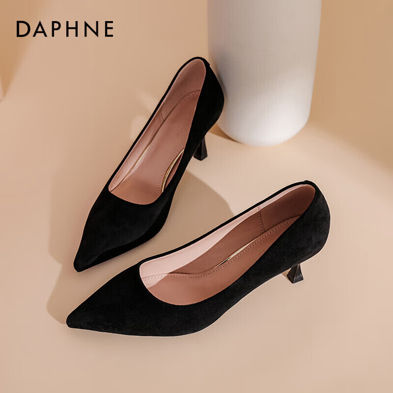 Daphne Women's Suede Stiletto High Heels One-Step Professional Pointed Single Sh...