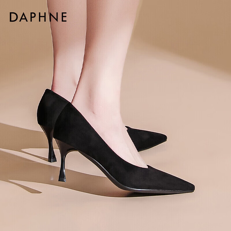 Daphne Women's Suede Stiletto High Heels One-Step Professional Pointed Single Sh...