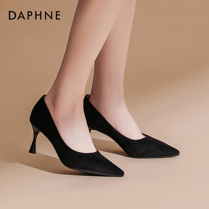 Daphne Women's Suede Stiletto High Heels One-Step Professional Pointed Single Sh...