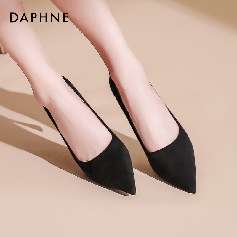 Daphne Women's Suede Stiletto High Heels One-Step Professional Pointed Single Sh...