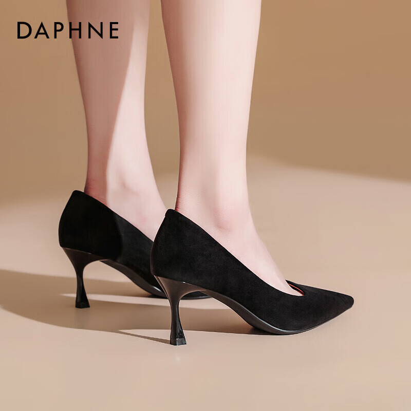 Daphne Women's Suede Stiletto High Heels One-Step Professional Pointed Single Sh...