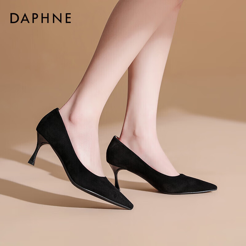 Daphne Women's Suede Stiletto High Heels One-Step Professional Pointed Single Sh...