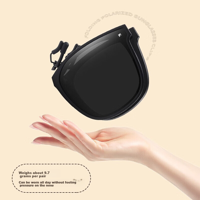 Boshide Sunglasses Clip-on Foldable Sunglasses Clip-on Myopia Clip-on with Flip-...