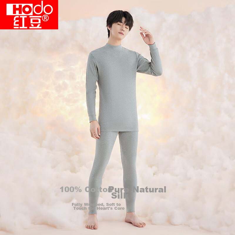 Hongdou Men's Autumn Underwear Set, Pure Cotton Mid-High Collar Cotton Sweater,...