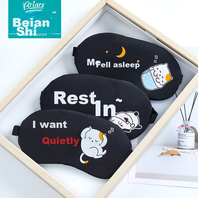 Beianshi Cold And Hot Eye Mask, Cartoon Sleep Mask for Light Blocking And Eye Pr...