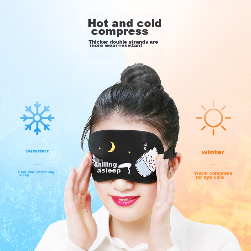 Beianshi Cold And Hot Eye Mask, Cartoon Sleep Mask for Light Blocking And Eye Pr...