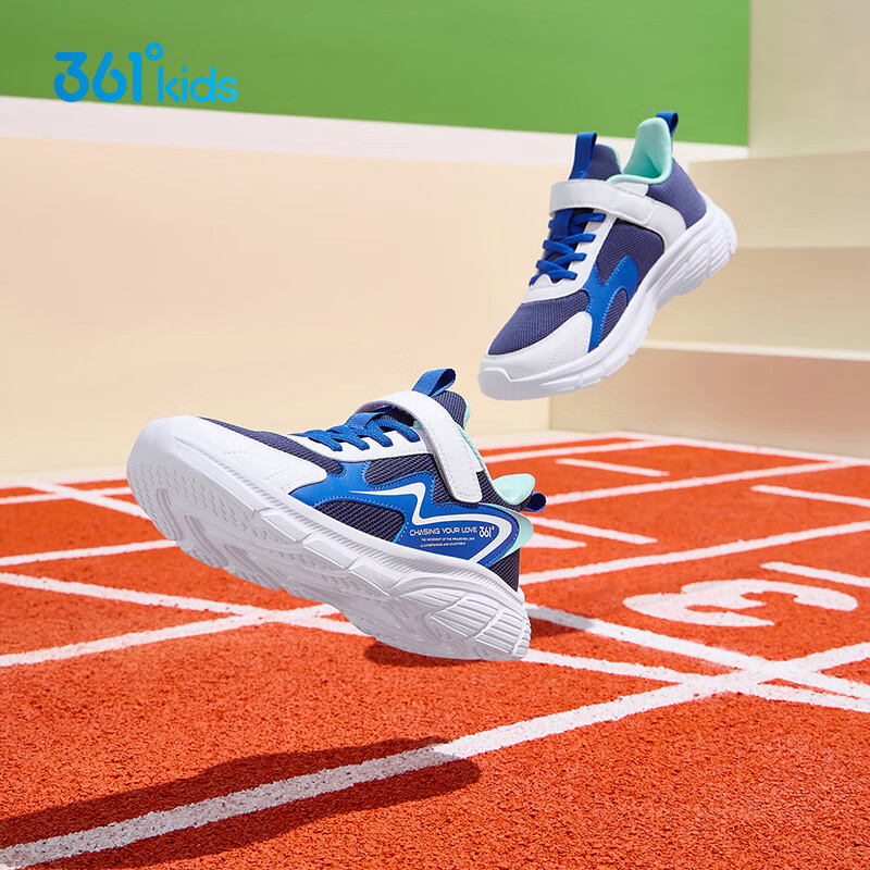 361° Children's Shoes, Kids' Running Shoes, Spring 2025, Boys And Girls 3-14 Yea...
