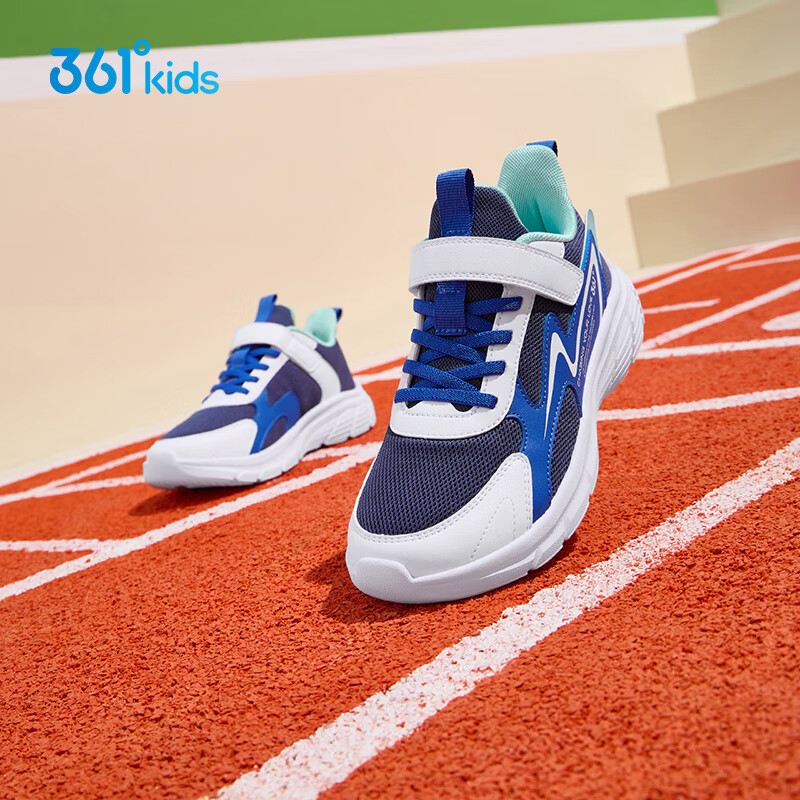361° Children's Shoes, Kids' Running Shoes, Spring 2025, Boys And Girls 3-14 Yea...